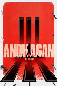 فيلم Andhagan 2024 مترجم