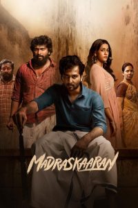 فيلم Madraskaaran 2025 مترجم
