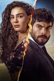مسلسل زهرة الثالوث الموسم الثاني