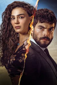 مسلسل زهرة الثالوث الموسم الثاني