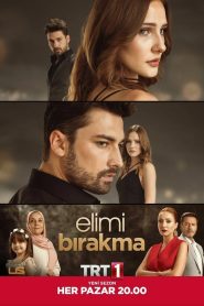مسلسل لا تترك يدي الموسم الثاني