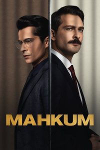 مسلسل السجين