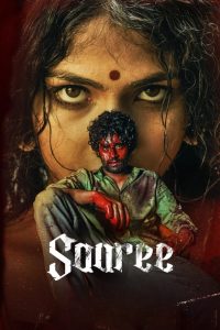 فيلم Saaree 2025 مترجم