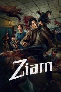 فيلم Ziam 2025 مترجم