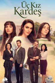 مسلسل ثلاث اخوات الموسم الثاني