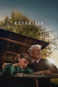 فيلم The Summer Book 2024 مترجم