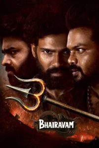 فيلم Bhairavam 2025 مترجم