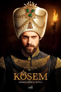 مسلسل السلطانة كوسم الموسم الثاني