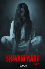 فيلم Bhavani Ward 2025 مترجم