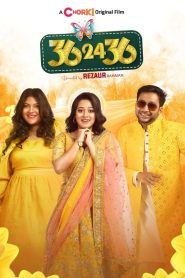 فيلم 36-24-36 2024 مترجم