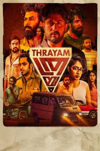فيلم Thrayam 2024 مترجم