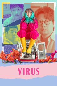 فيلم Virus 2025 مترجم