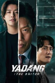 فيلم Yadang: The Snitch 2025 مترجم