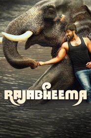 فيلم Raja Bheema 2025 مترجم