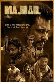 فيلم Majhail 2025 مترجم