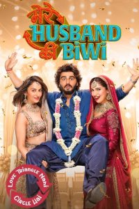 فيلم Mere Husband Ki Biwi 2025 مترجم