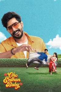 فيلم Oho Enthan Baby 2025 مترجم
