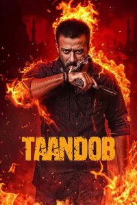 فيلم Taandob 2025 مترجم