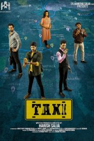 فيلم Taxi 2023 مترجم