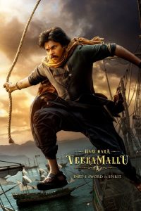 فيلم Hari Hara Veera Mallu Part 1: Sword Vs Spirit 2025 مترجم