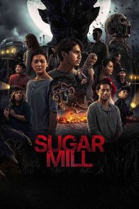 فيلم Pabrik Gula 2025 مترجم