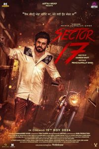 فيلم Sector 17 2024 مترجم