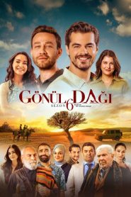 مسلسل جبل جونول الموسم السادس