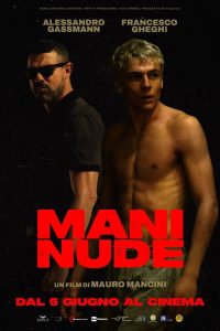 فيلم Mani nude 2024 مترجم