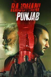 فيلم Rajdhani Punjab 2025 مترجم