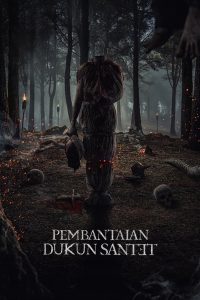 فيلم Massacre of the Witches 2025 مترجم