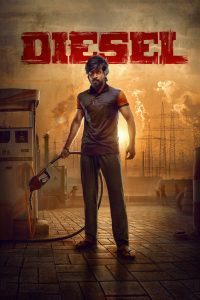 فيلم Diesel 2025 مترجم