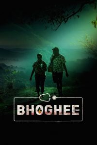 فيلم Bhoghee 2025 مترجم