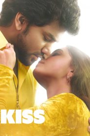 فيلم Kiss 2025 مترجم