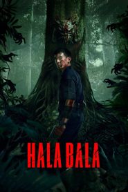 فيلم Halabala 2025 مترجم