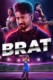 فيلم Brat 2025 مترجم