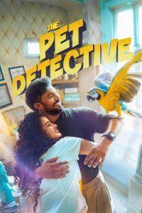 فيلم The Pet Detective 2025 مترجم